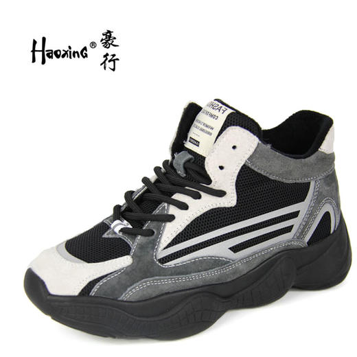 豪行冬季新款29401711休闲运动鞋时尚ins潮鞋网红百搭加绒老爹鞋 商品图0