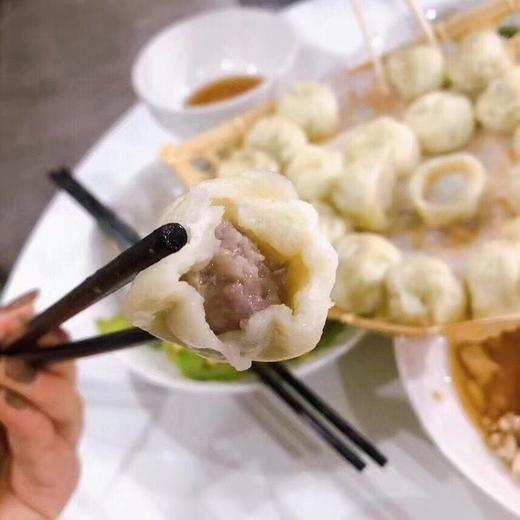 松毛汤包 商品图2