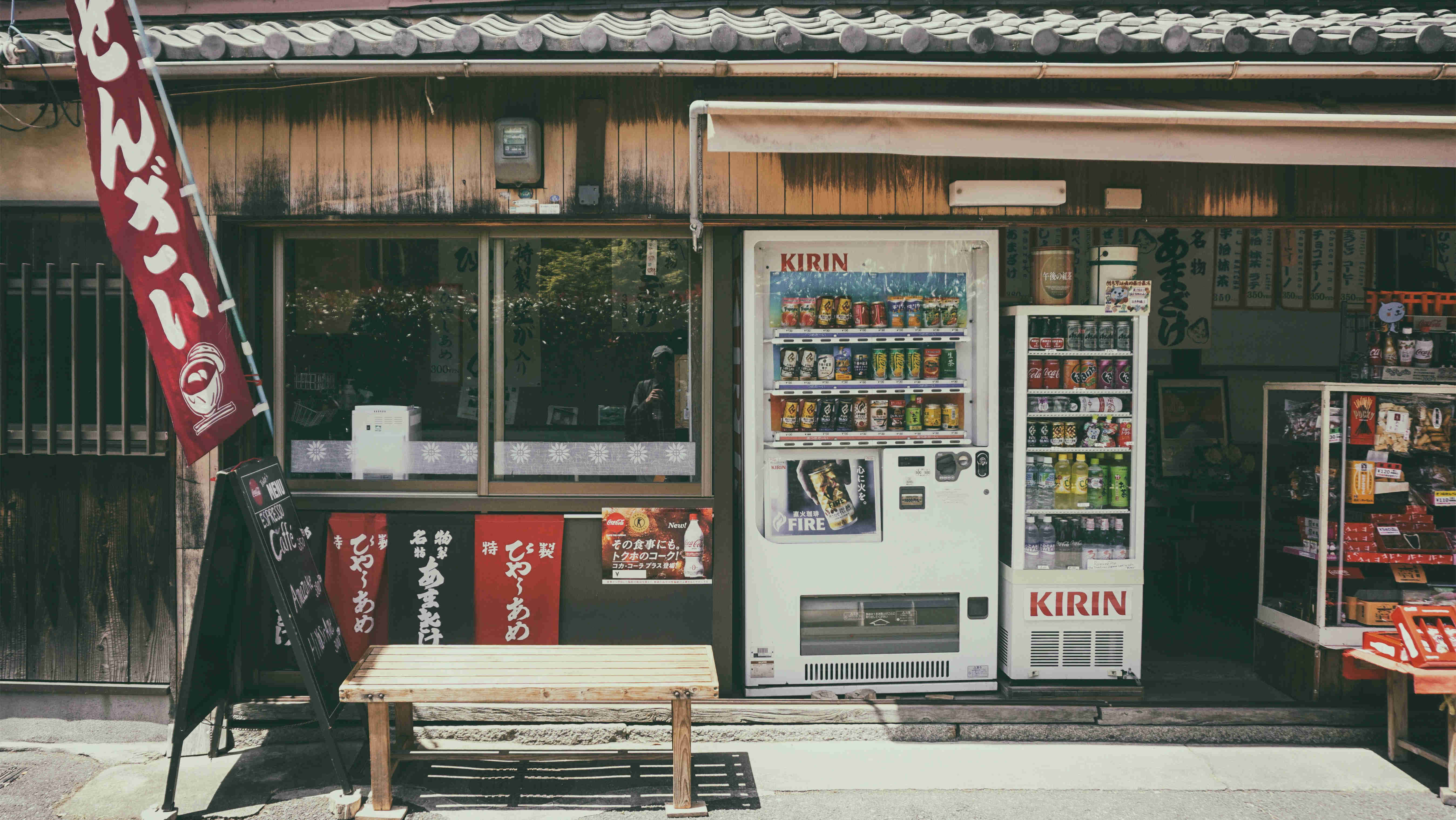 门店客流越来越少，便利超市行业该如何逆风翻盘？