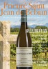 北冕王 隐修院白葡萄酒 Prieuré Saint Jean de Bébian Blanc 2017 - Pezenas - Languedoc 商品缩略图0