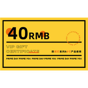 PRIME CAKE 40元代金券