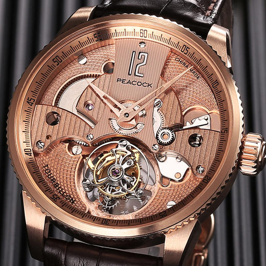 孔雀表peacock钢壳陀飞轮手表男机械表潮陀 p501t-1玫瑰金