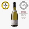 麓美庄园 富力歌夏布利干白葡萄酒 一级园 Louis Moreau Vaulignot Chablis 1er Cru 2017 商品缩略图2