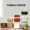 真空机用密封罐真空收纳罐泡菜药材家用食品密封真空盒五谷蜂蜜奶粉 商品缩略图4