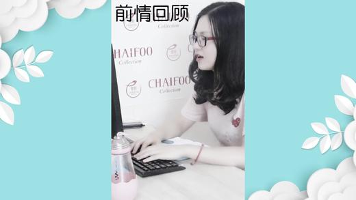 别再饿肚子啦，带你吃着减脂，上车！（下集） 商品图0