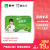 酸酸乳营养乳味饮品原味利乐包250ml×24包 商品缩略图0