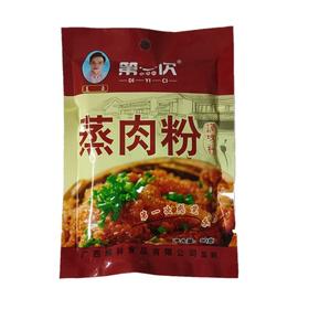 第一次蒸肉粉     90g*50包/件