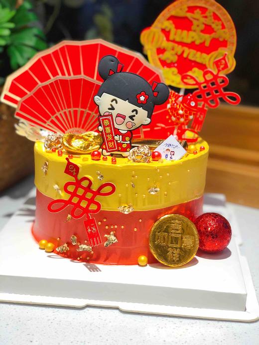 新年奶油蛋糕 下单前请仔细阅读商品详情 商品图1