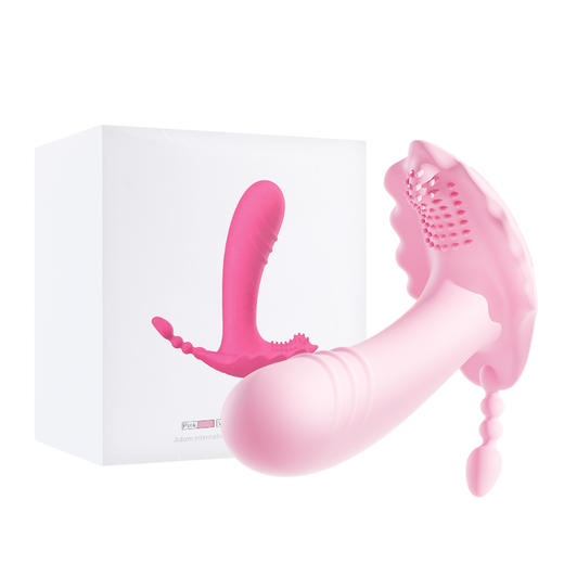 【女用器具】谜姬 贝姬穿戴（花贝二代APP款）女用穿戴炸街隐形震动棒异地遥控糕潮玩具 商品图10