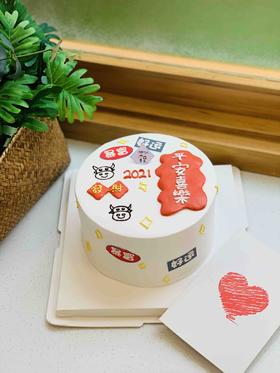 新年奶油蛋糕 下单前请仔细阅读商品详情