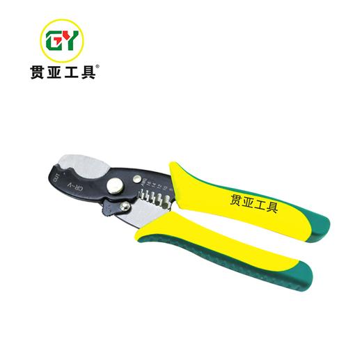 贯亚电缆剪剥线钳 商品图0