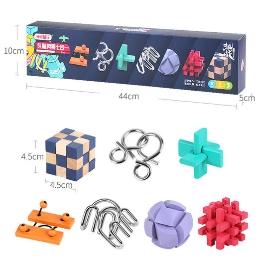 T  米米智玩头脑风暴七合一 商品图1