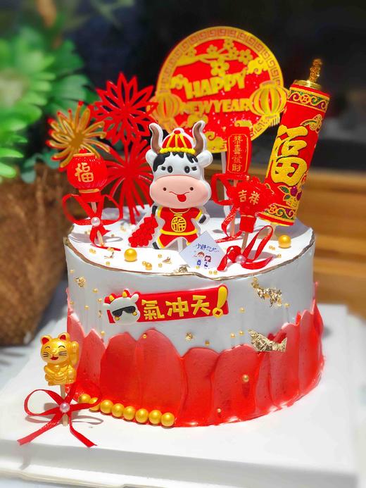 新年奶油蛋糕 下单前请仔细阅读商品详情 商品图1