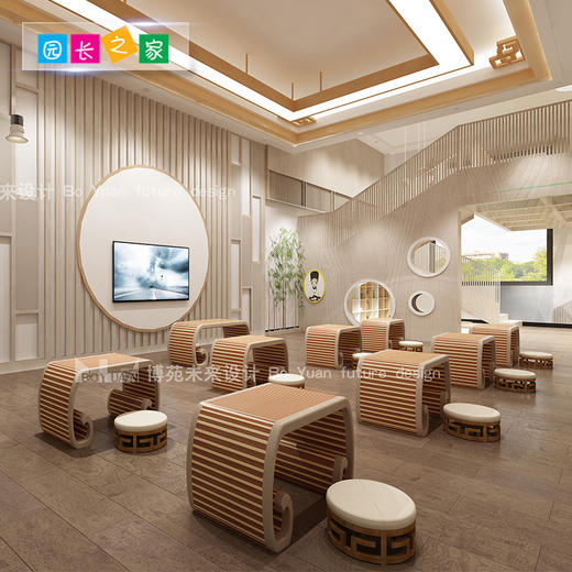 博苑装饰幼儿园亲子装修效果图早教教育培训机构学校中心装修设计 商品图3