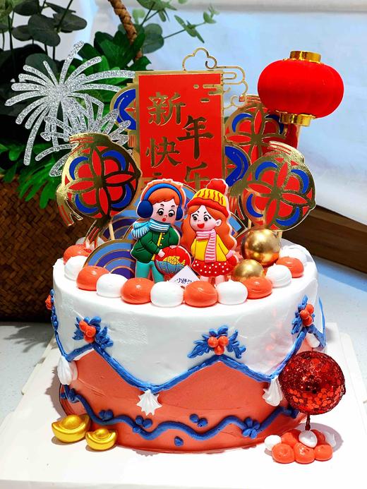 新年奶油蛋糕 下单前请仔细阅读商品详情 商品图0