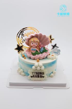 美人鱼蛋糕（蓝色公仔款）