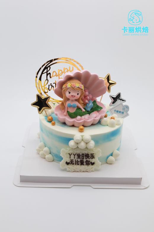 美人鱼蛋糕（蓝色公仔款） 商品图0