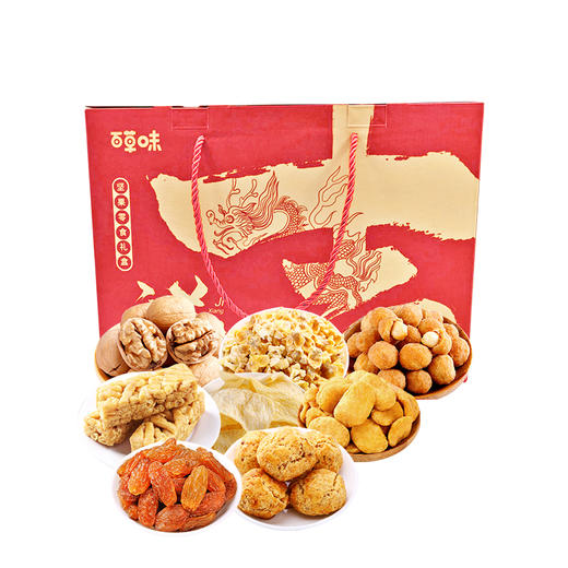 （年货）百草味 吉祥礼盒953g 商品图1