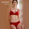 【金三塔】中国红系列真丝文胸内裤套装精美包装 商品缩略图0