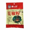 第一次花椒粉  30g/包 商品缩略图0
