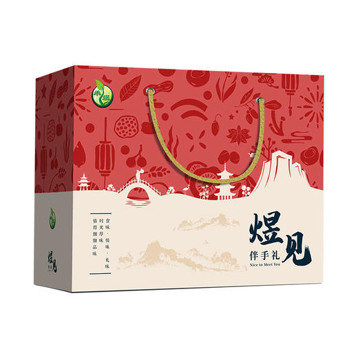 （年货）煜见伴手礼 商品图2