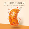 劲仔厚豆干25g 商品缩略图2