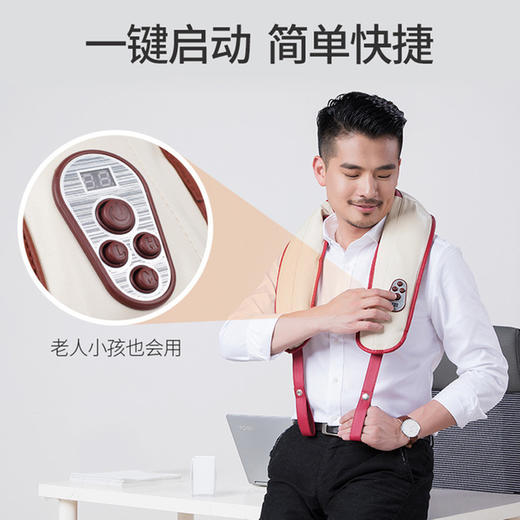 多功能肩颈捶打按摩器 商品图5