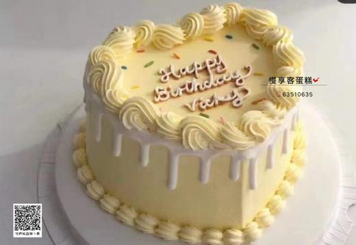 心形温馨款 商品图0