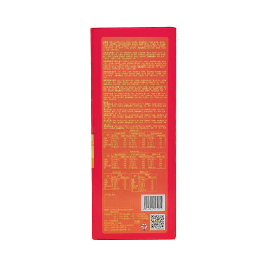 （年货）徐福记全家福1499g（综合糖饼礼盒） 商品图3