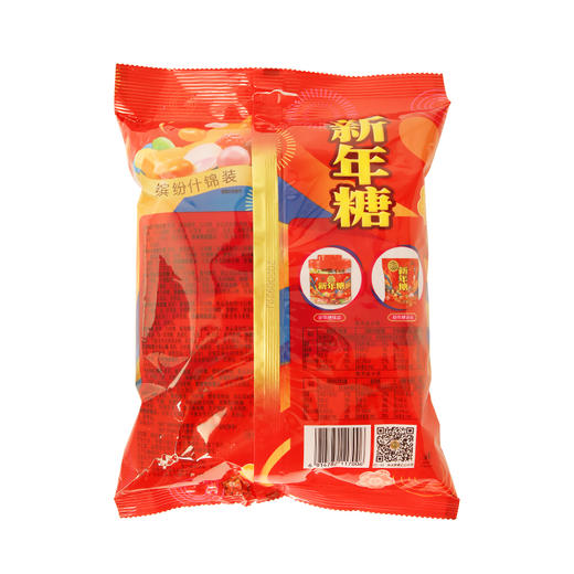 （年货）徐福记新年糖袋342g 商品图3