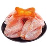 桂林吊柿 400g±50g 商品缩略图1