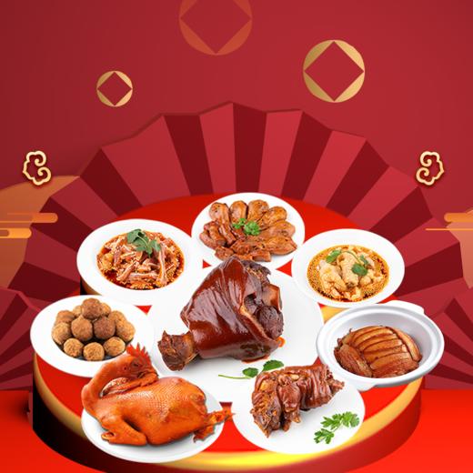 Happy牛year 商品图1