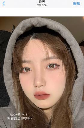 这罐奶油我实名摁头!?