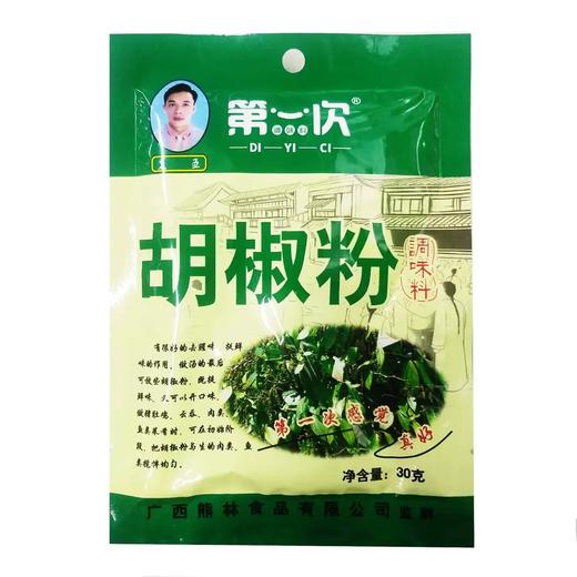 第一次胡椒粉     30g*10包/大包 商品图0