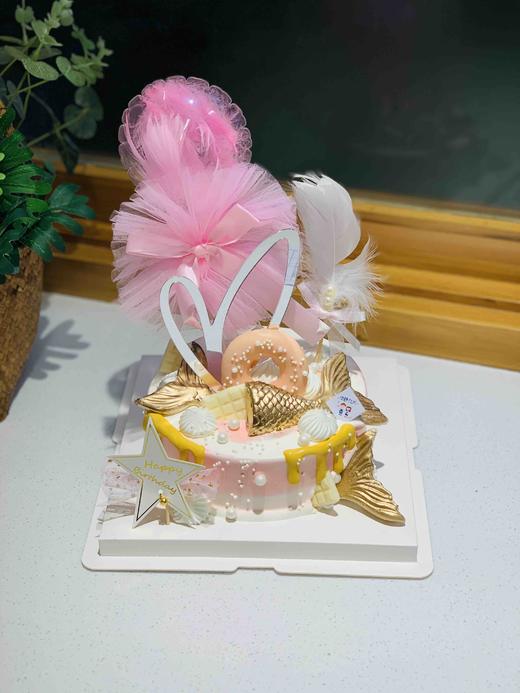 鱼尾巴法式慕斯 下单前请仔细阅读商品详情 商品图0