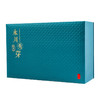 【永川秀芽200g】绿茶/经典礼盒装 商品缩略图5