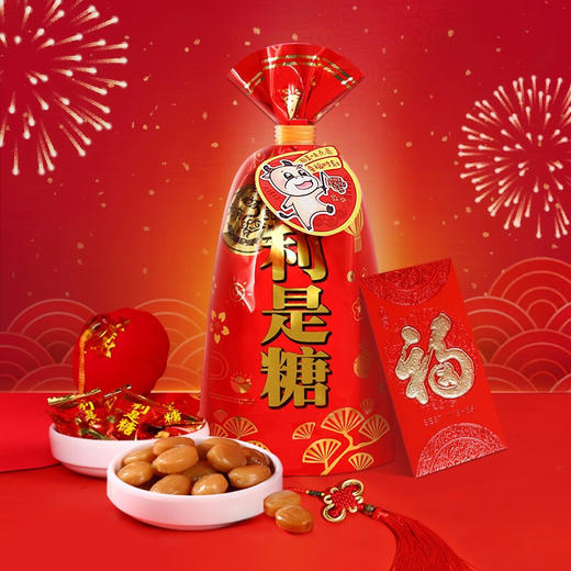 （年货）徐福记扎花利是糖袋280g 商品图2
