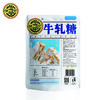 （年货）徐福记鲜奶味牛轧糖袋250g 商品缩略图2