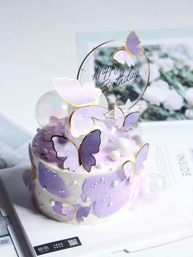 「ins小仙儿·紫蝴蝶」100%动物奶油（附图6寸·提前6小时预订）