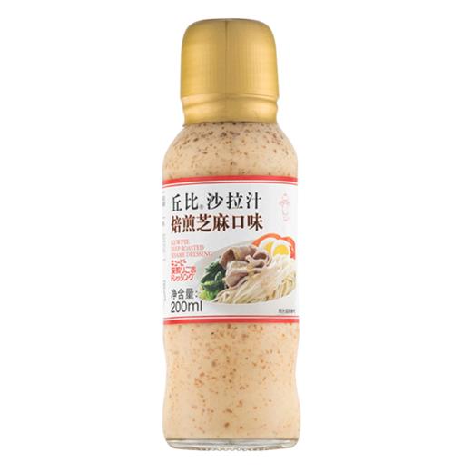 丘比沙拉汁(焙煎芝麻口味)200ml