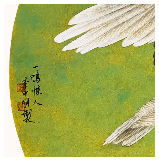 李甲明-真迹-工笔花鸟画 《一鸣惊人》 玄关 卧室  客厅 商品图1