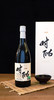 立家有机清酒礼盒装730ml/瓶 商品缩略图2
