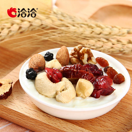 （年货）洽洽每日坚果一月装780g 商品图3