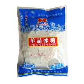 第一次单晶冰糖    250g*50包/件