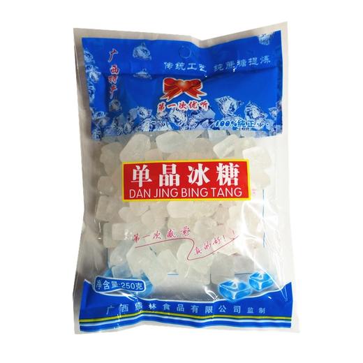 第一次单晶冰糖    250g*50包/件 商品图0