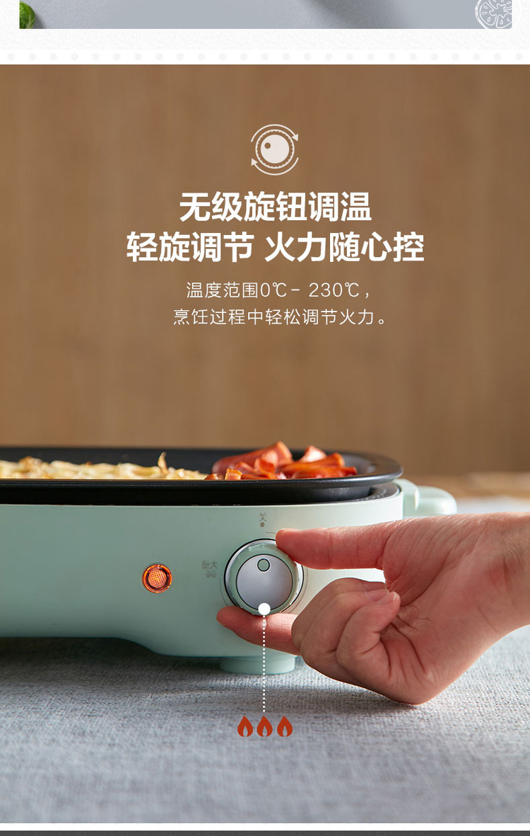 小熊电烤炉家用烧烤无烟电烤盘多功能火锅煎烤涮一体锅官方旗舰店