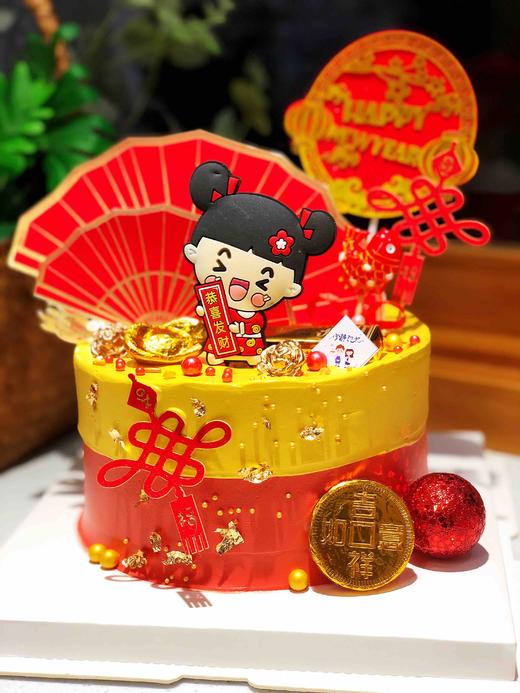 新年奶油蛋糕 下单前请仔细阅读商品详情 商品图0