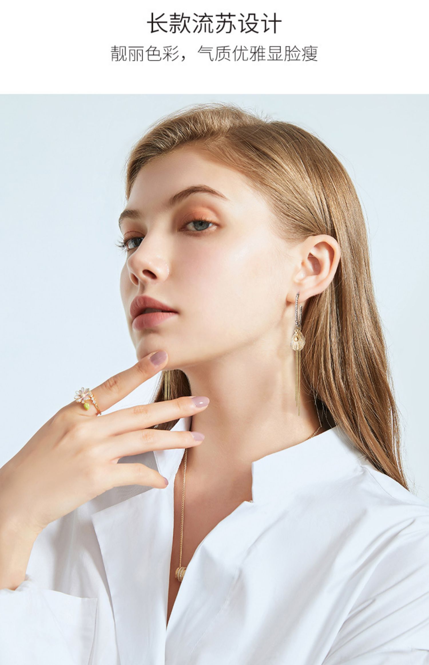 caromay羽毛流苏耳环女小众夸张长款气质耳坠2021新款耳饰显脸瘦