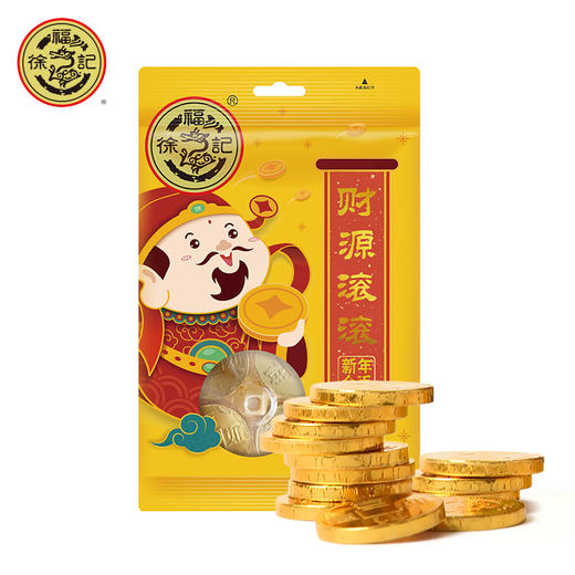 （年货）徐福记新年金币袋192g（巧克力制品） 商品图0