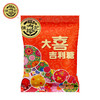 （年货）徐福记大喜吉利糖袋380g 商品缩略图3